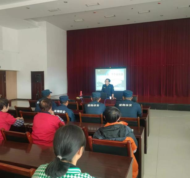 人人講安全  個個會應(yīng)急 --現(xiàn)代物流公司開展&ldquo;安全生產(chǎn)月&rdquo;消防安全主題活動