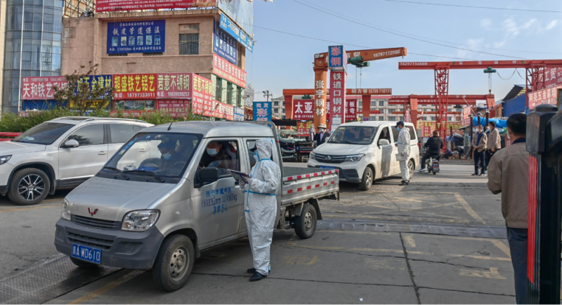 同心戰(zhàn)&ldquo;疫&rdquo;，全力以&ldquo;復(fù)&rdquo;&mdash;&mdash;青海物產(chǎn)朝陽物流開發(fā)投資有限公司堅(jiān)持做好疫情防控和復(fù)工復(fù)市工作