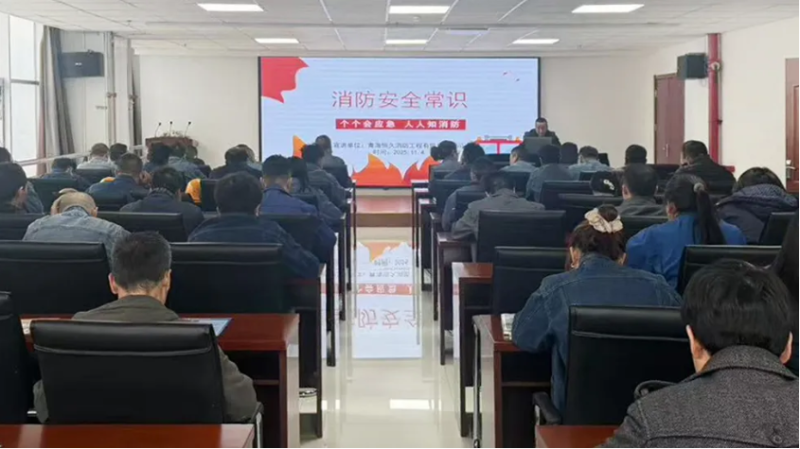 消防培訓(xùn)筑牢思想防線，實戰(zhàn)演練守護你我平安&mdash;&mdash;物產(chǎn)工投公司開展消防月培訓(xùn)演練