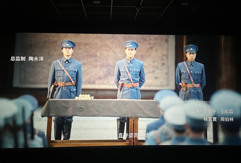 集團(tuán)工會(huì)組織退役軍人開(kāi)展&ldquo;慶八一&rdquo;主題觀(guān)影活動(dòng)