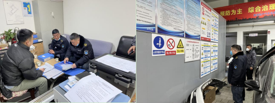 物產(chǎn)汽貿(mào)黨支部舉行&ldquo;知學(xué)理、悟原理、踐真理&rdquo; &mdash;&mdash;&ldquo;安全生產(chǎn)篇&rdquo;專題學(xué)習(xí)