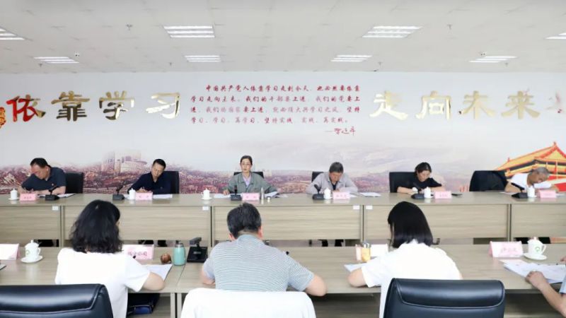 省物產(chǎn)集團(tuán)黨委召開(kāi)理論學(xué)習(xí)中心組學(xué)習(xí)（擴(kuò)大）會(huì)：專(zhuān)題學(xué)習(xí)習(xí)近平總書(shū)記在青?？疾鞎r(shí)的重要講話(huà)精神