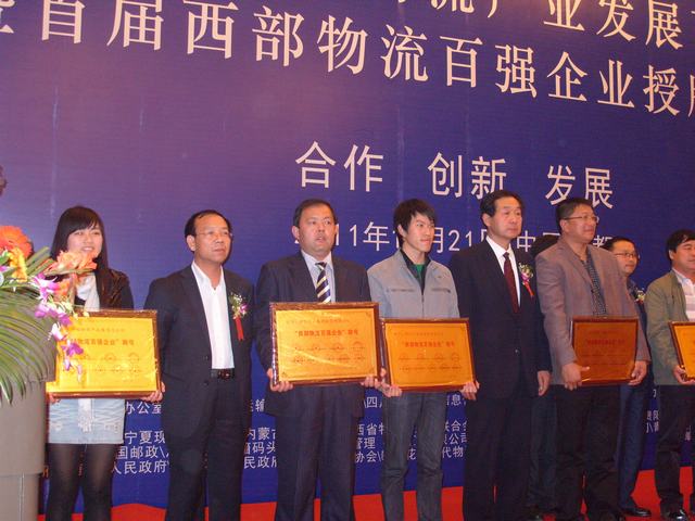 再接再勵(lì)，迎接挑戰(zhàn)