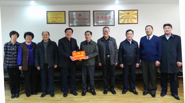 省委常委、副省長駱玉林慰問物產(chǎn)集團