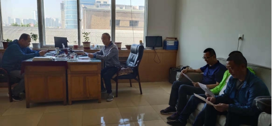 物產(chǎn)配送公司所屬黨支部召開&ldquo;不忘初心、牢記使命&rdquo;主題教育專題研討會(huì)