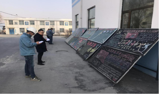 工投公司開展&ldquo;弘揚(yáng)勞模精神、勞動(dòng)精神、工匠精神&rdquo;主題宣傳活動(dòng)