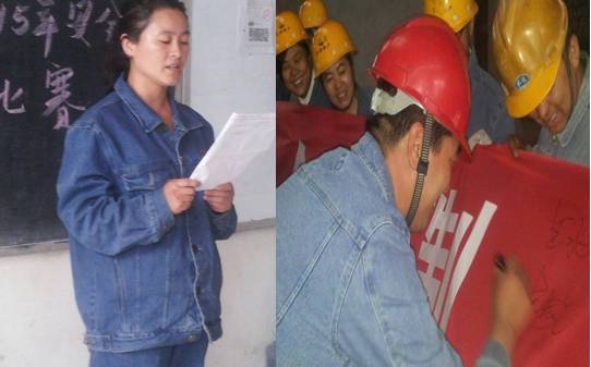 這一刻，我們寫下莊重的承諾