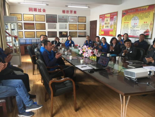 不忘初心，繼續(xù)前行，喜迎十九大