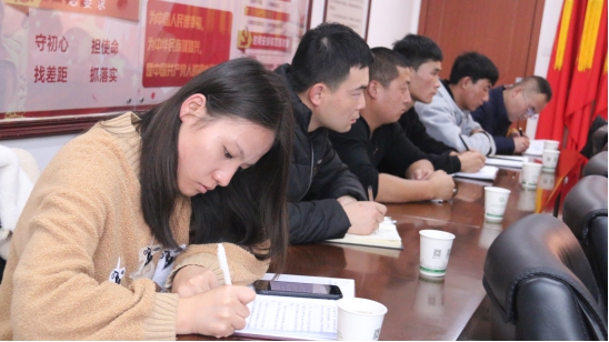 &ldquo;牢記初心使命、不斷修煉自我，主動(dòng)擔(dān)當(dāng)作為、建功青海物產(chǎn)&rdquo;專題研討會(huì)