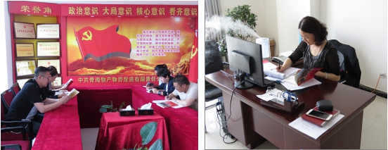 不要小看梁家河，這是有大學(xué)問(wèn)的地方&hellip;&hellip;