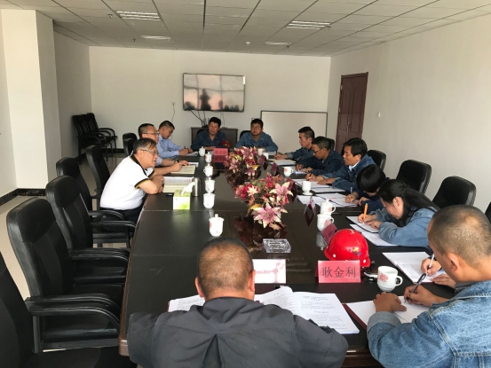 中共青海物產(chǎn)工業(yè)投資有限公司黨委召開&ldquo;不忘初心、牢記使命&rdquo;專題民主生活會(huì)