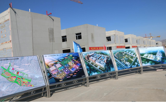 省委副書記、省長王建軍等領(lǐng)導(dǎo)一行視察海東工業(yè)園區(qū)臨空綜合經(jīng)濟園