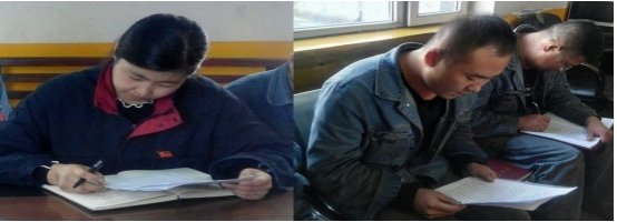 學(xué)習(xí)、研討 深刻體會