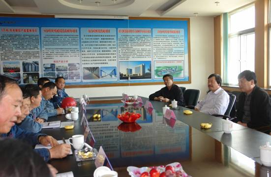 劉崇珩、馮志洪蒞臨青海物產(chǎn)北川工業(yè)物流園參觀