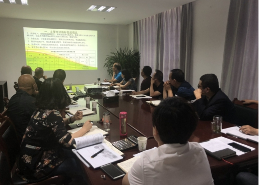 中共青海物產(chǎn)物資配送有限責(zé)任公司委員會 召開2018年上半年黨建、群團工作推進會