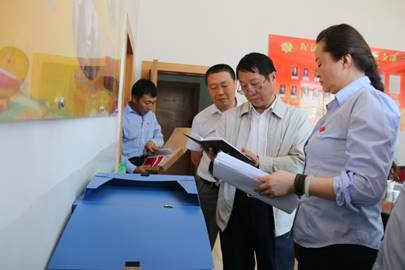 省國資委&ldquo;兩學(xué)一做&rdquo;第一督導(dǎo)組 對(duì)集團(tuán)黨委開展學(xué)習(xí)教育工作進(jìn)行督導(dǎo)檢查