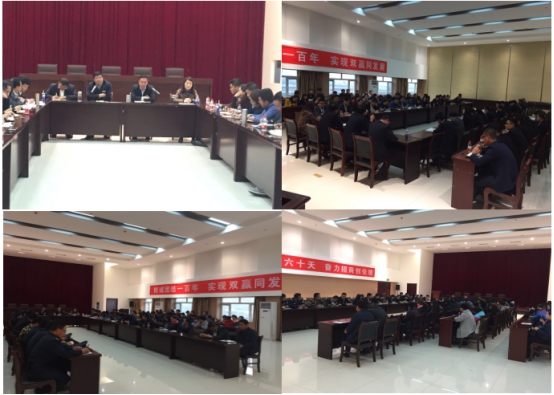 物產(chǎn)家美廣場、物產(chǎn)汽貿(mào)公司召開戰(zhàn)略聯(lián)盟合作工作推進會