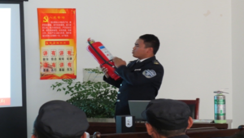 關(guān)注消防、珍愛生命