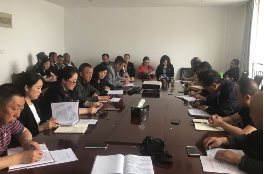 物產配送公司所屬黨支部召開&ldquo;不忘初心、牢記使命&rdquo;主題教育專題研討會