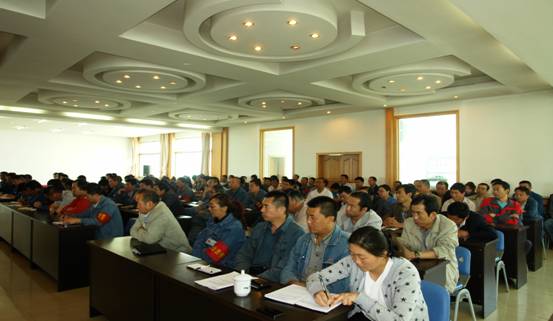 物產(chǎn)工投公司召開&ldquo;加強(qiáng)管理、轉(zhuǎn)變作風(fēng)， 努力完成各項工作目標(biāo)&rdquo;干部大會